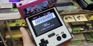 Next Article: 'Mobile FC Creation Kit' Turns The Nintendo Famicom Into A Handheld