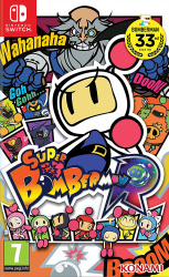 Super Bomberman R Cover