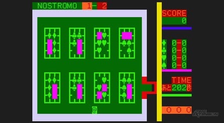 Nostromo (PC-6001)