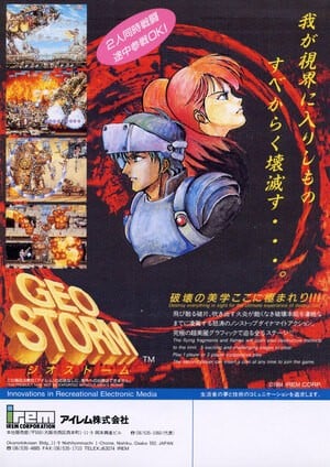 Geo Storm / Gun Storm 2