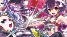 Criminal Girls 2: Party Favors