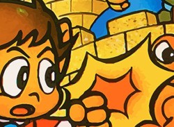 SEGA AGES Alex Kidd In Miracle World - A Cult Platforming Classic, Tastefully Reimagined