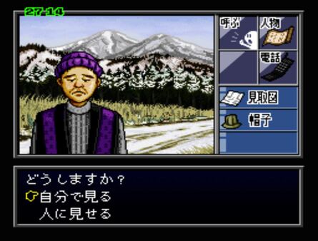 Gameplay in BS Detective Club was split between auto-play sections with voice acting and free-play segments where the player could investigate