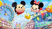 Disney Tsum Tsum Festival