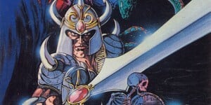 Next Article: Fans Translate Famicom RPG Aspic: Curse of the Snakelord Into English