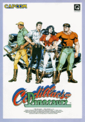 Cadillacs And Dinosaurs Cover