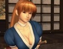 Flashback: How A Dead Or Alive 'Love Pillow' Gave Xbox A PR Headache