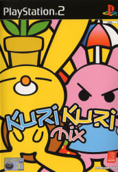 Kuri Kuri Mix Cover