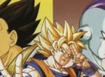 Saturn Version Of Dragon Ball Z: The Legend Now Playable In English