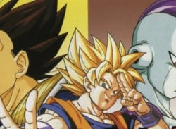 Saturn Version Of Dragon Ball Z: The Legend Now Playable In English