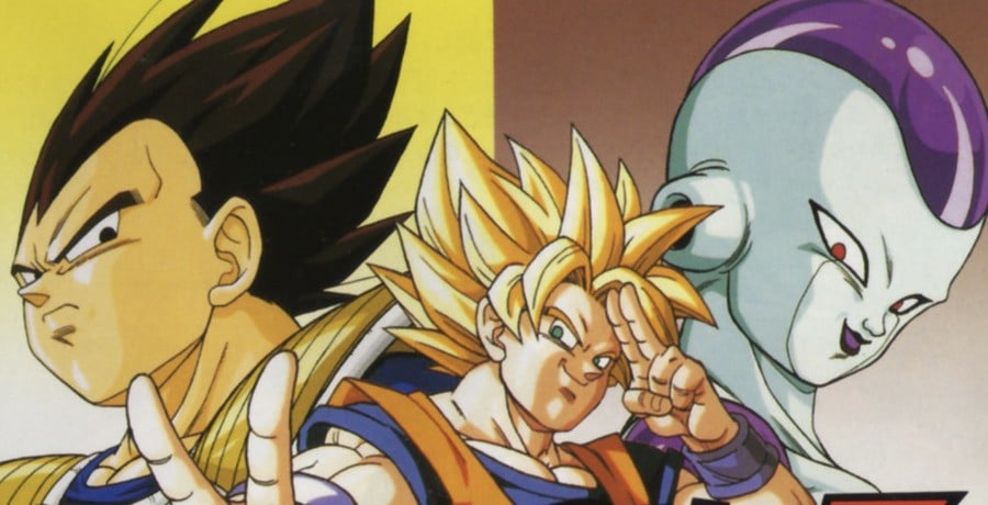 Saturn Version Of Dragon Ball Z: The Legend Now Playable In English 1