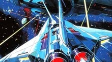 Gradius