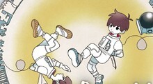 BOKURA: planet