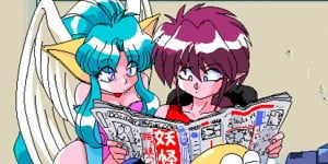 Previous Article: All 12 Episodes Of Jewel BEM Hunter Lime For The PC-98 Are Now Available In English
