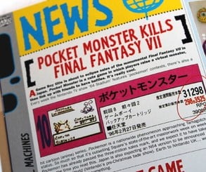 C&amp;VG was one of the first English language magazines to pick up on the Pocket Monsters craze sweeping Japan, and ran regular news stories