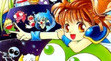 Super Puyo Puyo 2