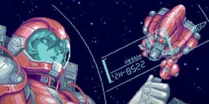 Previous Article: The Making Of: Earthion - "Working On It Again Reminded Me Just How Incredible The Mega Drive Really Is"