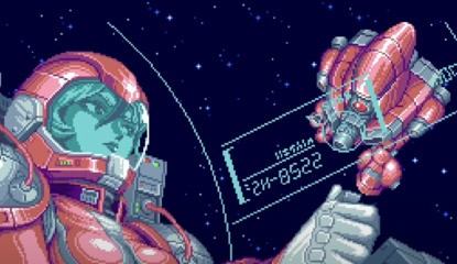 Earthion - "Working On It Again Reminded Me Just How Incredible The Mega Drive Really Is"