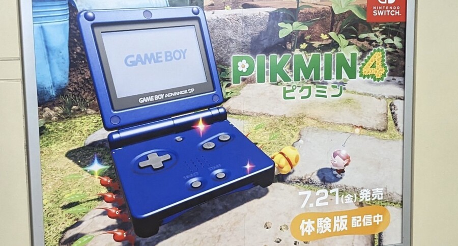 Pikmin 4