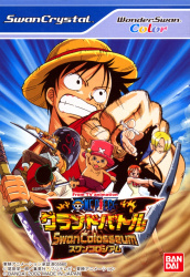 One Piece Grand Battle Swan Colosseum Cover