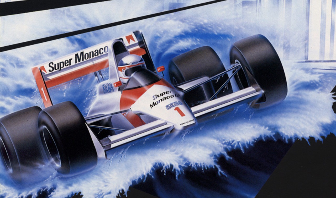 Super Monaco GP