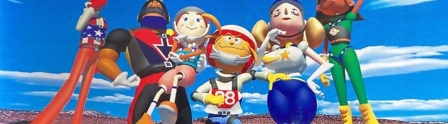 Pilotwings 64 (N64)