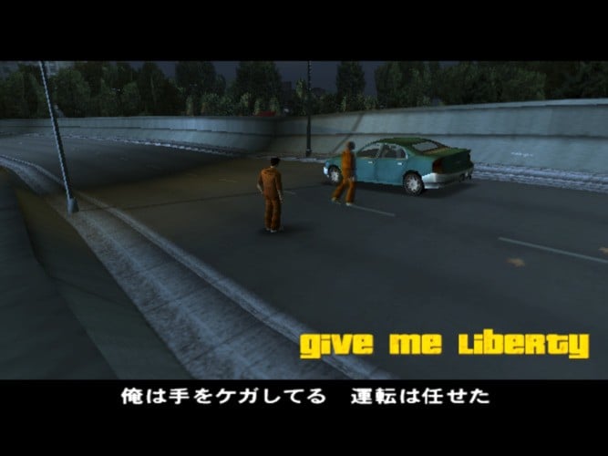 Grand Theft Auto III later received a discounted Japanese release as part of Capcom's "Capcolle" label in December 2004. A PC version was also released in the country on July 7th, 2007.