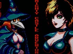 'Mighty Castle Adventure' Is A Castlevania Fan Game For The Amstrad CPC