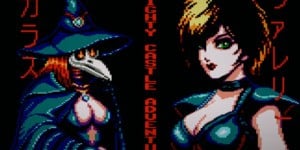 Previous Article: 'Mighty Castle Adventure' Is A Castlevania Fan Game For The Amstrad CPC