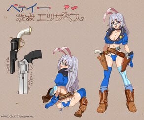 Bounty Sisters