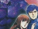 Megami Tensei Author On Why The Game Got Two Versions For Nintendo Famicom & Japanese Computers