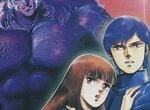 Megami Tensei Author On Why The Game Got Two Versions For Nintendo Famicom & Japanese Computers