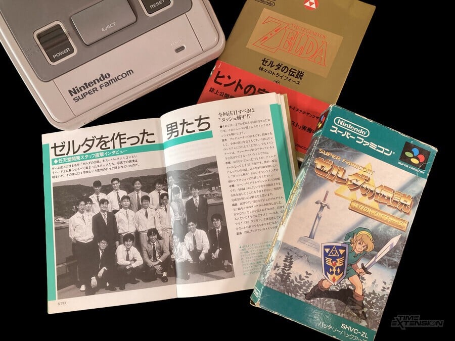 Want To Learn Japanese? Retro Games Are Your Friend 1