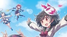 Gal*Gun: Double Peace