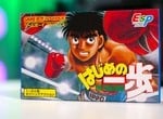 Hajime no Ippo: The Fighting! (GBA)