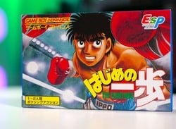 Hajime no Ippo: The Fighting! (GBA)