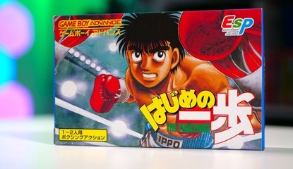 Hajime no Ippo: The Fighting! (GBA)