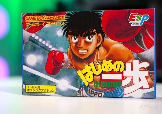 Hajime no Ippo: The Fighting! (GBA)