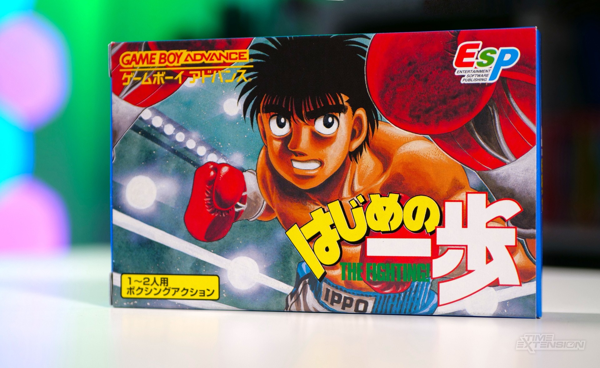 Random Game Saturday: Hajime no Ippo: The Fighting! (GBA)