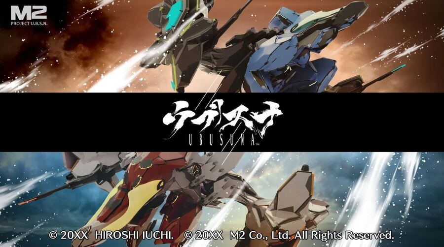"We Are Deeply Sorry" - M2 Has Canned Ikaruga Successor Ubusuna 2