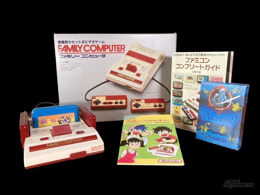 Want To Learn Japanese? Retro Games Are Your Friend 1