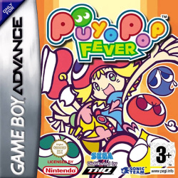 Puyo Pop Fever Cover
