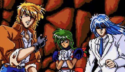 Sega CD Titles Earnest Evans And Anett Returns Are Getting English Releases For The First Time