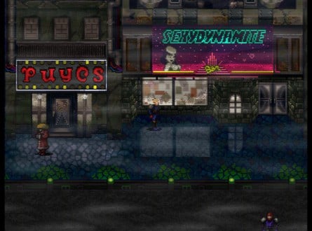 cyber_doll_patch_screen