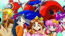 Game Tengoku CruisinMix Special