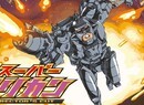 Turrican: Director's Cut Gets Another Chance To Shine, In New Cartridge Release From Columbus Circle