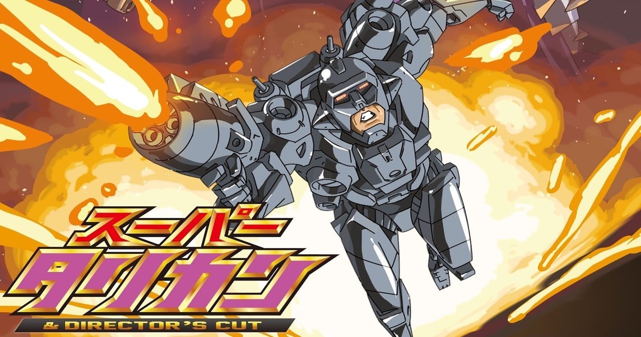 Super Turrican Director's Cut Reissued on Super Famicom — Dual-Version Cartridge Arrives July 2026 - Nintendo News Article