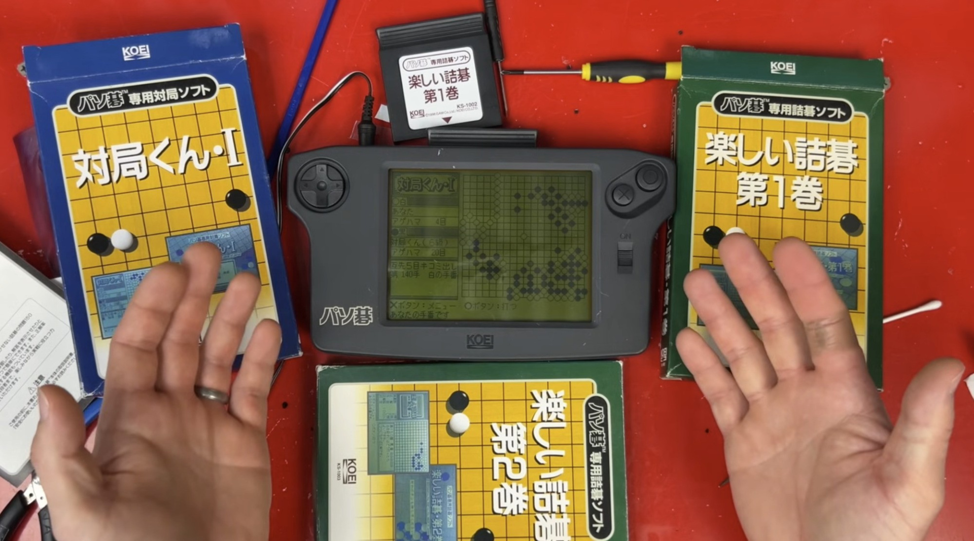 Koei Once Created A $250 Handheld Console, And You're