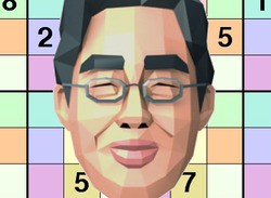 A Little Bit of... Dr. Kawashima's Brain Training Sudoku (DSiWare)
