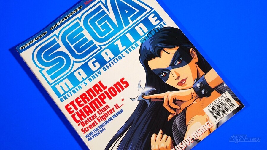 Sega Magazine Issue 1